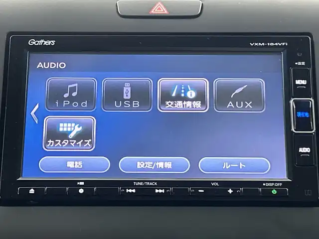 ホンダ フリード ハイブリット EX 愛知県 2017(平29)年 7万km クリスタルブラックパール 純正ナビ７インチインターナビ/（フルセグＴＶ、Bluetooth、DVD再生）　/バックカメラ　/純正前方ドラレコ　/ビルトインＥＴＣ　/ホンダセンシング　/・衝突軽減ブレーキ/・アダプティブクルーズコントロール/・車線維持支援/・誤発進抑制/両側電動スライドドア　/ハーフレザー　（合皮）/シートヒーター　/純正１５インチＡＷ/LEDヘッドライト/プラズマクラスター付きオートエアコン/ロールサンシェード