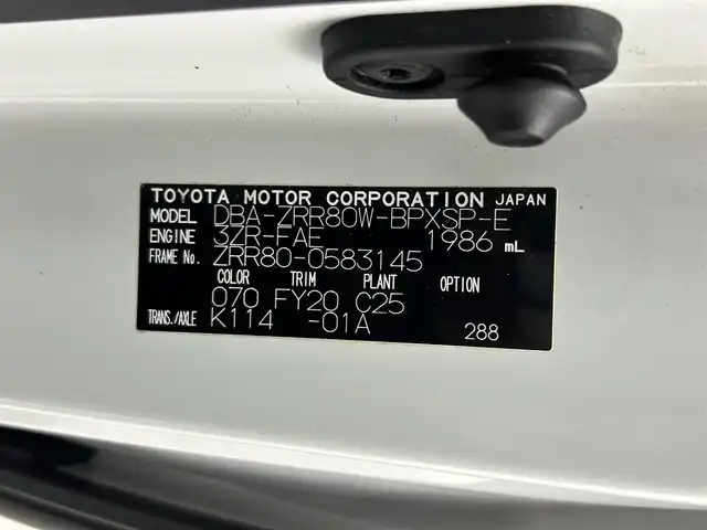 トヨタ ヴォクシー ZS 煌Ⅱ 熊本県 2020(令2)年 5.6万km ホワイトパールクリスタルシャイン 禁煙車/純正ナビ（ＣＤ・ＤＶＤ・フルセグ・ＳＤ・ＢＴ）/USB入力端子/純正後席モニター　/バックカメラ　/社外前後ドライブレコーダー　/ビルトインＥＴＣ　/両側パワースライドドア　/前後クリアランスソナー　/トヨタセーフティーセンス/・プリクラッシュセーフティ/・レーンディパーチャーアラート/・オートマチックハイビーム/横滑り防止/アイドリングストップ/クルーズコントロール/純正フロアマット/純正１６インチＡＷ/オートライト/LEDヘッドライト/フォグライト/スマートキー/プッシュスタート