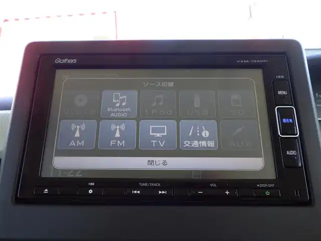 ホンダ Ｎ ＢＯＸ