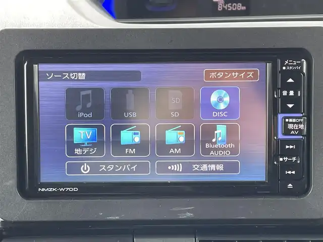 ダイハツ タント カスタム RS 島根県 2019(令1)年 8.5万km パールブラック 純正ナビ/CD/DVD/DTV/Bluetooth/USB/バックカメラ/両側パワースライドドア/ハーフレザー調シート/シートヒーター /コーナーセンサー /ステアリングスイッチ/アイドリングストップ/スマートキー/スペアキー /プッシュスタート /純正フロアマット/純正ドアバイザー