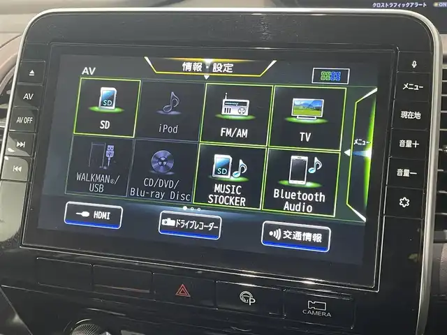 日産 セレナ ハイウェイスター V 福岡県 2020(令2)年 4.8万km ダイヤモンドブラック 後席モニター　/純正１０型ナビ　/全方位カメラ　/ナビ連動ドラレコ　/ＥＴＣ　/プロパイロット　/コーナーセンサー　/エマージェンシーブレーキ　/レーンキープ　/ＢＳＷ　/パーキングアシスト　/両側電動スライドドア　/ＬＥＤ