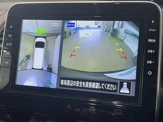 日産 セレナ ハイウェイスター V 福岡県 2020(令2)年 4.8万km ダイヤモンドブラック 後席モニター　/純正１０型ナビ　/全方位カメラ　/ナビ連動ドラレコ　/ＥＴＣ　/プロパイロット　/コーナーセンサー　/エマージェンシーブレーキ　/レーンキープ　/ＢＳＷ　/パーキングアシスト　/両側電動スライドドア　/ＬＥＤ