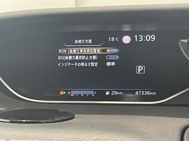 日産 セレナ ハイウェイスター V 福岡県 2020(令2)年 4.8万km ダイヤモンドブラック 後席モニター　/純正１０型ナビ　/全方位カメラ　/ナビ連動ドラレコ　/ＥＴＣ　/プロパイロット　/コーナーセンサー　/エマージェンシーブレーキ　/レーンキープ　/ＢＳＷ　/パーキングアシスト　/両側電動スライドドア　/ＬＥＤ