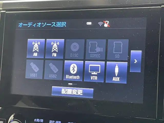 トヨタ ヴェルファイア Z Aエディション 愛知県 2017(平29)年 5.3万km ブラック メーカーナビ　フルセグＴＶ　ＪＢＬサウンド　ＤＶＤブルーレイ　バックカメラ　純正１２．１型後席モニター　衝突軽減装置　追従クルコン　パーキングアシスト　コーナーセンサー　ドラレコ　ハーフレザー　HDMIポート　AC100V電源　禁煙車