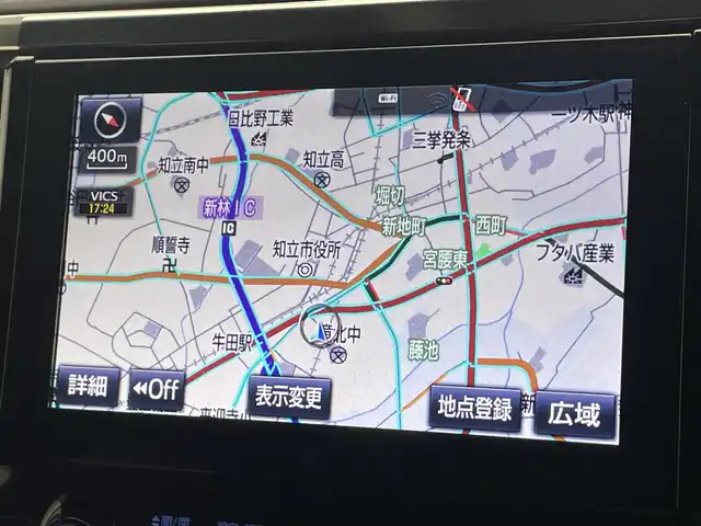 トヨタ ヴェルファイア Z Aエディション 愛知県 2017(平29)年 5.3万km ブラック メーカーナビ　フルセグＴＶ　ＪＢＬサウンド　ＤＶＤブルーレイ　バックカメラ　純正１２．１型後席モニター　衝突軽減装置　追従クルコン　パーキングアシスト　コーナーセンサー　ドラレコ　ハーフレザー　HDMIポート　AC100V電源　禁煙車