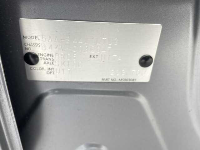 日産 デイズ HWS X プロパイロットED 千葉県 2020(令2)年 4.8万km チタニウムグレーメタリック プロパイロット/純正SDナビ/フルセグテレビ/Bluetooth/CD・DVD再生/全方位カメラ/ETC/純正フロアマット/純正ドアバイザー/アイドリングストップ/コーナーセンサー（前後）/オートブレーキホールド/革巻きステアリング/ステアリングスイッチ/オートハイビーム/LEDライト/純正14インチアルミホイール