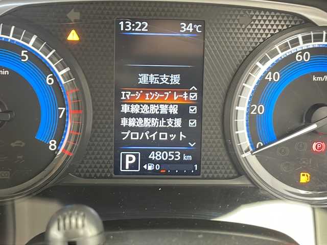 日産 デイズ HWS X プロパイロットED 千葉県 2020(令2)年 4.8万km チタニウムグレーメタリック プロパイロット/純正SDナビ/フルセグテレビ/Bluetooth/CD・DVD再生/全方位カメラ/ETC/純正フロアマット/純正ドアバイザー/アイドリングストップ/コーナーセンサー（前後）/オートブレーキホールド/革巻きステアリング/ステアリングスイッチ/オートハイビーム/LEDライト/純正14インチアルミホイール