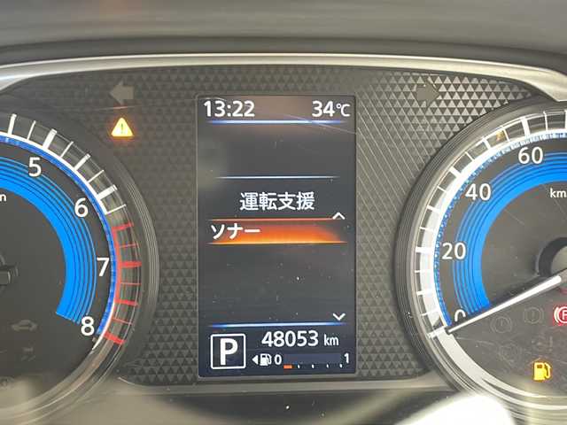 日産 デイズ HWS X プロパイロットED 千葉県 2020(令2)年 4.8万km チタニウムグレーメタリック プロパイロット/純正SDナビ/フルセグテレビ/Bluetooth/CD・DVD再生/全方位カメラ/ETC/純正フロアマット/純正ドアバイザー/アイドリングストップ/コーナーセンサー（前後）/オートブレーキホールド/革巻きステアリング/ステアリングスイッチ/オートハイビーム/LEDライト/純正14インチアルミホイール