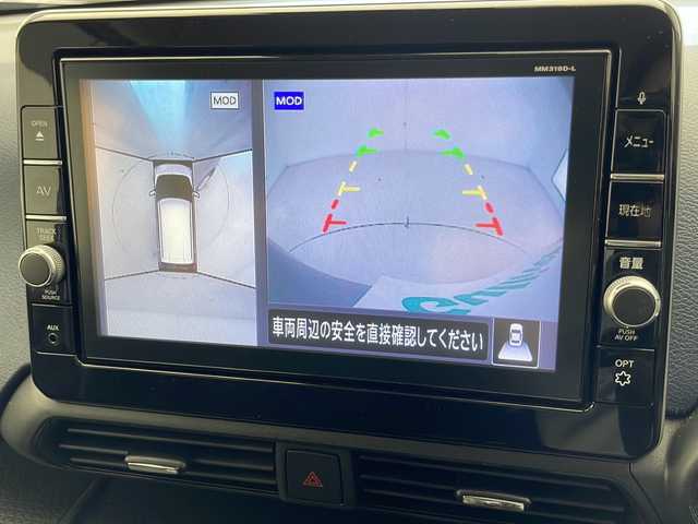 日産 デイズ HWS X プロパイロットED 千葉県 2020(令2)年 4.8万km チタニウムグレーメタリック プロパイロット/純正SDナビ/フルセグテレビ/Bluetooth/CD・DVD再生/全方位カメラ/ETC/純正フロアマット/純正ドアバイザー/アイドリングストップ/コーナーセンサー（前後）/オートブレーキホールド/革巻きステアリング/ステアリングスイッチ/オートハイビーム/LEDライト/純正14インチアルミホイール