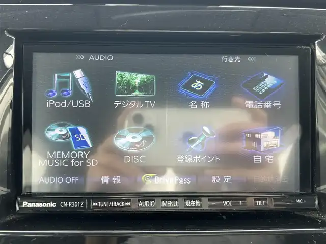 スズキ ハスラー X ターボ 島根県 2015(平27)年 3.9万km ブルーイッシュブラックパール3 4WD /純正ナビ /DVD再生/Bluetoothオーディオ/バックカメラ　/前席シートヒーター　/レーダーブレーキサポート　/ドライブレコーダー/ETC　/ダウンヒルアシストコントロール/スマートキー/プッシュスタート/HIDヘッドライト/盗難防止装置　/横滑り防止装置/アイドリングストップ　/純正フロアマット