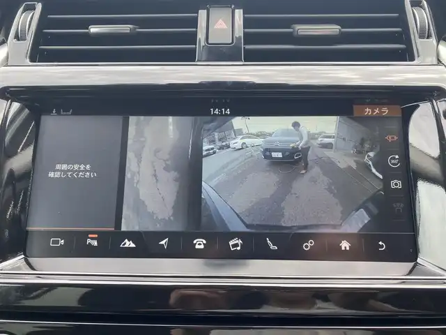 ランドローバー ランドローバー ディスカバリー HSE 福岡県 2018(平30)年 1.7万km 黒 ・クルーズコントロール/・純正ＨＤＤナビ／ＵＳＢ／Ｂｌｕｅｔｏｏｔｈ/・全方位カメラ/・黒革シート／シートヒーター/・社外前後ドライブレコーダー/・フルセグ/・ＥＴＣ/・純正２０ＡＷ/・プッシュスタート/・パーキングアシスト/・アイドリングストップ/・スマートキー/・3列シート/・パワーシート/・レーンキープアシスト/・オートライト/・LEDライト/・取扱説明書