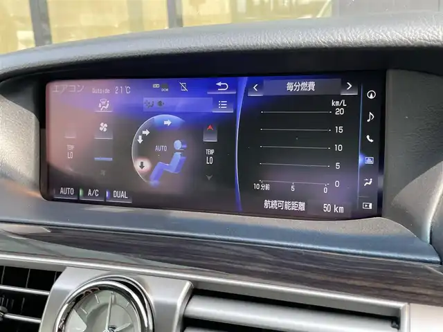 レクサス ＬＳ 石川県 2016(平28)年 5.6万km パール ４WD/SD全画面ナビ/BSM/レクサスプレミアムサウンド/シートメモリー/エアシート/両側パワーシート/本革レザーシート/ステアリングスイッチ/ステアリングヒーター/ウッドコンビステアリング/自動防眩式インナーミラー/電格ミラー/ヘッドライトウォッシャー/三眼ヘッドライト/Bluetooth/バックカメラ/前方ドライブレコーダー