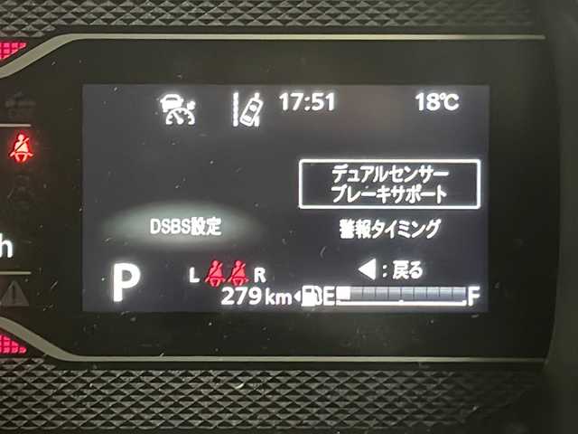 スズキ スペーシア カスタム HYBRID XS 群馬県 2024(令6)年 0.1万km ブルーイッシュブラックパール3 純正９型ナビ　全方位カメラ　前後ドラレコ　ＨＵＤ　ハーフレザー　シートヒーター　ステアリングヒーター　両側電動スライドドア　アダプティブクルーズコントロール　衝突被害軽減ブレーキ　ＬＥＤライト　禁煙車
