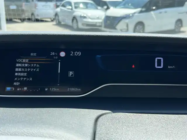 日産 セレナ e－パワー ハイウェイスター V 和歌山県 2022(令4)年 2.2万km ブリリアントホワイトパール 2トーン 純正ナビ/フリップダウンモニター/アラウンドビューモニター/プロパイロット/アイドリングストップ/両側パワースライドドア/デジタルインナーミラー/プッシュスタート/スマートキー/オートライト/LEDヘッドライト/フォグランプ/ハンドルスイッチ/ドアバイザー/純正マット/純正アルミホイール/革巻ハンドル