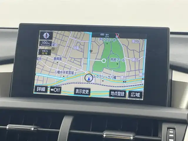 レクサス ＮＸ 200t Iパッケージ 福岡県 2015(平27)年 8.6万km ソニッククォーツ サンルーフ　/純正ナビ（ＢＴ，フルセグＴＶ）　/バックカメラ　/ビルトインＥＴＣ　/レーダークルーズコントロール　/衝突被害軽減ブレーキ　/パドルシフト　/ステアリングヒーター　/シートヒーター　/本革レザーシート/パワーシート　/ＬＥＤヘッドライト