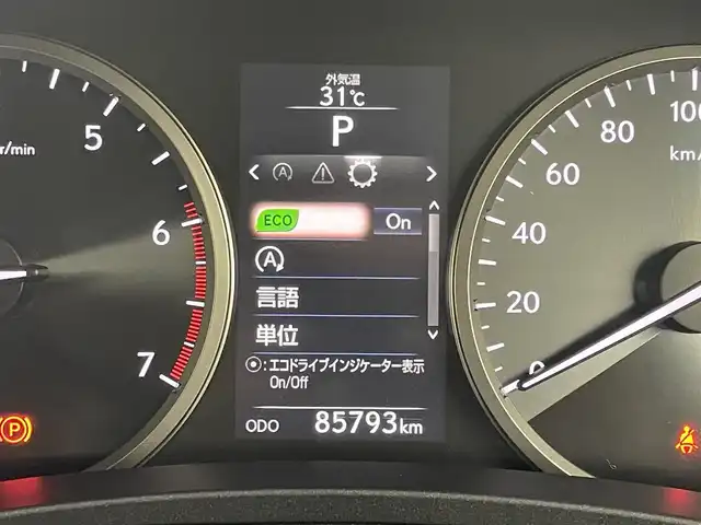 レクサス ＮＸ 200t Iパッケージ 福岡県 2015(平27)年 8.6万km ソニッククォーツ サンルーフ　/純正ナビ（ＢＴ，フルセグＴＶ）　/バックカメラ　/ビルトインＥＴＣ　/レーダークルーズコントロール　/衝突被害軽減ブレーキ　/パドルシフト　/ステアリングヒーター　/シートヒーター　/本革レザーシート/パワーシート　/ＬＥＤヘッドライト