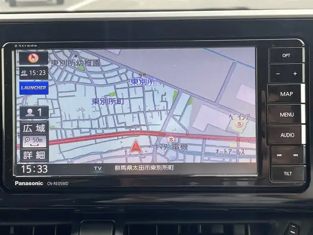 トヨタ Ｃ－ＨＲ G モード ネロ 群馬県 2019(平31)年 4.3万km ホワイトパールクリスタルシャイン モデリスタエアロ/セーフティセンスP/・プリクラッシュセーフティシステム/・レーンディパーチャーアラート/・オートマチックハイビーム/・レーダークルーズコントロール/ブラインドスポットモニター/リアクロストラフィックアラート/クリアランスソナー/バックソナー/社外SDナビ/（CD/DVD/SD/MSV/BluetoothAudio）/バックカメラ/フルセグテレビ/LEDヘッドランプ/シーケンシャルターンランプ/純正18インチアルミホイール/シートヒーター/革巻きステアリング