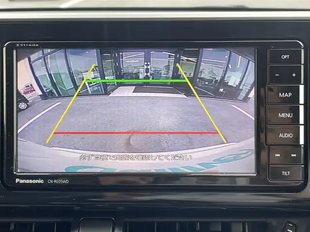 トヨタ Ｃ－ＨＲ G モード ネロ 群馬県 2019(平31)年 4.3万km ホワイトパールクリスタルシャイン モデリスタエアロ/セーフティセンスP/・プリクラッシュセーフティシステム/・レーンディパーチャーアラート/・オートマチックハイビーム/・レーダークルーズコントロール/ブラインドスポットモニター/リアクロストラフィックアラート/クリアランスソナー/バックソナー/社外SDナビ/（CD/DVD/SD/MSV/BluetoothAudio）/バックカメラ/フルセグテレビ/LEDヘッドランプ/シーケンシャルターンランプ/純正18インチアルミホイール/シートヒーター/革巻きステアリング