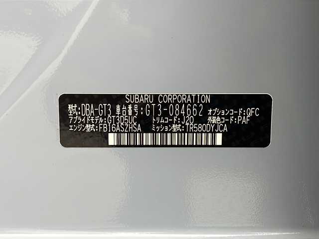 スバル インプレッサ ＸＶ 1．6i－L アイサイト 鹿児島県 2020(令2)年 3.5万km クールグレーカーキ 社外ナビ/（CD/DVD/BT/フルセグTV）/ルーフレール/ルーフキャリア/アイサイト/レーダークルコン/ステアリングレスポンシブヘッドランプ/パドルシフト/電動パーキングブレーキ/オートホールド機能/オートライト/オートワイパー/ブラインドスポットモニター/純正オールウェザーフロアマット/スマートキー/取説、保証書