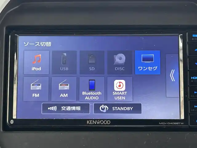 スズキ ハスラー HYBRID G 兵庫県 2021(令3)年 1.8万km フェニックスレッドパール/ガンメタリック2トーンルーフ 社外ナビ/BT/ワンセグ/前後ドラレコ/ビルトインETC/クリアランスソナー/前後シートヒーター/ステアリングスイッチ/バックカメラ/レーンキープアシスト/ノーマルタイヤ付き/ヘッドライトレベライザー/スペアキー/横滑り防止装置/盗難防止装置