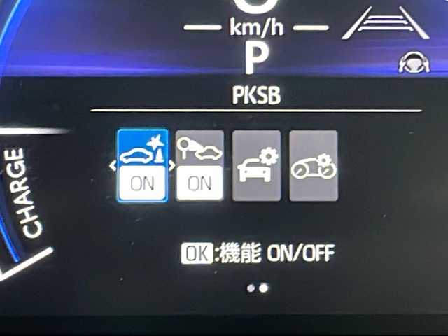 トヨタ ヤリス ハイブリッド G 宮城県 2024(令6)年 4.3万km プラチナホワイトパールマイカ ワンオーナー/三眼LEDヘッドライト/トヨタセーフティセンス/・プリクラッシュセーフティ/・レーントレーシングアシスト/・レーダークルーズコントロール/・オートハイビーム/・クリアランスソナー/・パーキングサポートブレーキ/純正ディスプレイオーディオナビ/・BT.USB.Miracast.HDMI/フルセグTV/バックカメラ/アイドリングストップ/横滑り防止装置/ステアリングスイッチ/ビルトインETC/プッシュスタート/スマートキー/社外14インチアルミホイール/純正フロアマット/純正ホイールキャップ付夏タイヤ積込