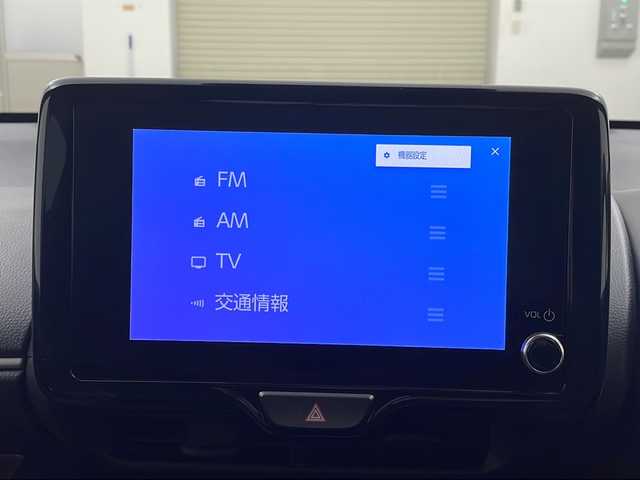 トヨタ ヤリス ハイブリッド G 宮城県 2024(令6)年 4.3万km プラチナホワイトパールマイカ ワンオーナー/三眼LEDヘッドライト/トヨタセーフティセンス/・プリクラッシュセーフティ/・レーントレーシングアシスト/・レーダークルーズコントロール/・オートハイビーム/・クリアランスソナー/・パーキングサポートブレーキ/純正ディスプレイオーディオナビ/・BT.USB.Miracast.HDMI/フルセグTV/バックカメラ/アイドリングストップ/横滑り防止装置/ステアリングスイッチ/ビルトインETC/プッシュスタート/スマートキー/社外14インチアルミホイール/純正フロアマット/純正ホイールキャップ付夏タイヤ積込