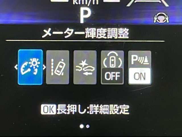 トヨタ ヤリス ハイブリッド G 宮城県 2024(令6)年 4.3万km プラチナホワイトパールマイカ ワンオーナー/三眼LEDヘッドライト/トヨタセーフティセンス/・プリクラッシュセーフティ/・レーントレーシングアシスト/・レーダークルーズコントロール/・オートハイビーム/・クリアランスソナー/・パーキングサポートブレーキ/純正ディスプレイオーディオナビ/・BT.USB.Miracast.HDMI/フルセグTV/バックカメラ/アイドリングストップ/横滑り防止装置/ステアリングスイッチ/ビルトインETC/プッシュスタート/スマートキー/社外14インチアルミホイール/純正フロアマット/純正ホイールキャップ付夏タイヤ積込