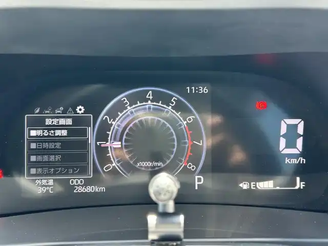 トヨタ ライズ Z 島根県 2022(令4)年 2.9万km シャイニングホワイトパール ワンオーナー/ケンウッドナビ(AM/FM/CD/DVD/BT/フルセグ)/スマートアシスト/ステアリングアシスト/先行車発進告知/ロードサインアシスト/クリアランスソナー/前後ドラレコ/電動パーキングブレーキ/ブレーキホールド/カロッツェリアサブウーファー/フォグランプ/リアフォグランプ/取説/保証書/スペアキー
