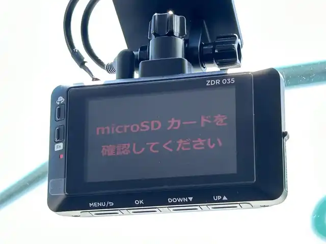 トヨタ ライズ Z 島根県 2022(令4)年 2.9万km シャイニングホワイトパール ワンオーナー/ケンウッドナビ(AM/FM/CD/DVD/BT/フルセグ)/スマートアシスト/ステアリングアシスト/先行車発進告知/ロードサインアシスト/クリアランスソナー/前後ドラレコ/電動パーキングブレーキ/ブレーキホールド/カロッツェリアサブウーファー/フォグランプ/リアフォグランプ/取説/保証書/スペアキー