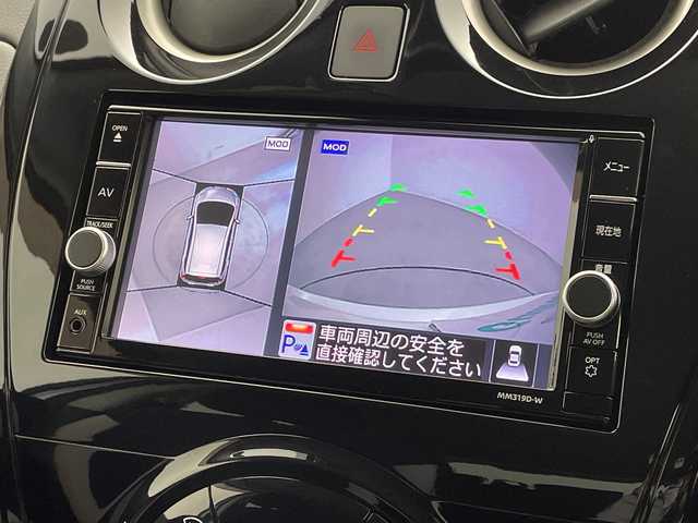 日産 ノート e－パワー X 新潟県 2019(令1)年 6.8万km ブリリアントホワイトパール ディーラー純正メモリナビ/(MM319D-W)/(CD.DVD.SD.フルセグ.Bluetooth)/アラウンドビューモニター/ナビ連動ドライブレコーダー/エマージェンシーブレーキ/レーンキープアシスト/ステアリングリモコン/LEDオートライト/フォグランプ/デジタルインナーミラー/エコモード/電動格納ウィンカーミラー/プッシュスタート/スマートキー×2/純正フロアマット