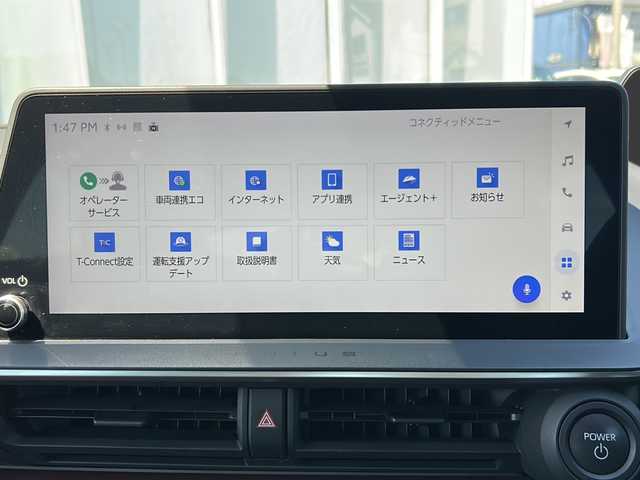 トヨタ プリウス Z 神奈川県 2023(令5)年 2.9万km アティチュードブラックマイカ 純正ナビ　/全方位カメラ　/シートヒーター　/エアシート　/クルーズコントロール　/Ｂｌｕｅｔｏｏｔｈ　/ＡｐｐｌｅＣａｒＰｌａｙ　/純正アルミ　/純正フロアマット　/レーンキープアシスト　/電動バックドア　/デジタルインナーミラー/パワーシート/コーナーセンサー/ワイアレス充電　/純正ドラレコ/BSM/パーキングアシスト