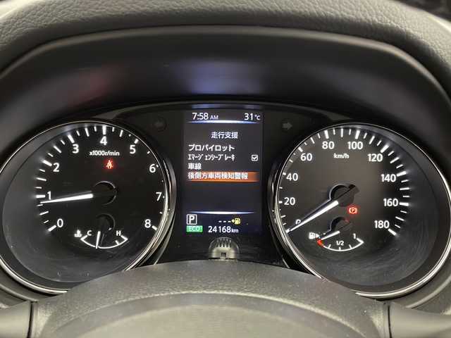 日産 エクストレイル 20Xi 宮崎県 2020(令2)年 2.5万km ブリリアントホワイトパール 禁煙車/エマージェンシーブレーキ/パートタイム4WD/純正10型ナビTV/（MM520D-L/CD/DVD/Bluetooth/フルセグTV)/純正ドライブレコーダー/純正ビルトインETC/純正LEDオートライト/純正フォグ/純正18インチアルミ/純正フロアマット/プロパイロット/アラウンドビューモニター/クリアランスソナー/デジタルインナーミラー/電子パーキング/オートホールド/パワーバックドア/ルーフレール/撥水シート/全席シートヒーター/デュアルオートエアコン/本革巻ハンドル/インテリジェントキー/プッシュエンジンスタート/新車時保証書/取扱い説明書