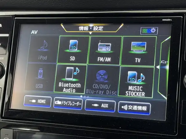 日産 エクストレイル 20Xi 福岡県 2020(令2)年 2.5万km ブリリアントホワイトパール 純正１０型ナビ／フルセグＴＶ　/全方位カメラ　/デジタルルームミラー　/ETC　/ドライブレコーダー　/プロパイロット　/コーナーセンサー　/エマージェンシーブレーキ　/レーンキープ　/ブラインドスポットモニター　/ヒルディセントコントロール　/アイドリングストップ　/シートヒーター　/パワーバックドア　/ルーフレール/純正１８インチＡＷ　/LEDヘッドライト