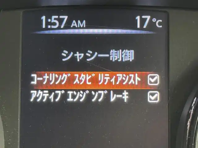 日産 エクストレイル 20Xi 福岡県 2020(令2)年 2.5万km ブリリアントホワイトパール 純正１０型ナビ／フルセグＴＶ　/全方位カメラ　/デジタルルームミラー　/ETC　/ドライブレコーダー　/プロパイロット　/コーナーセンサー　/エマージェンシーブレーキ　/レーンキープ　/ブラインドスポットモニター　/ヒルディセントコントロール　/アイドリングストップ　/シートヒーター　/パワーバックドア　/ルーフレール/純正１８インチＡＷ　/LEDヘッドライト
