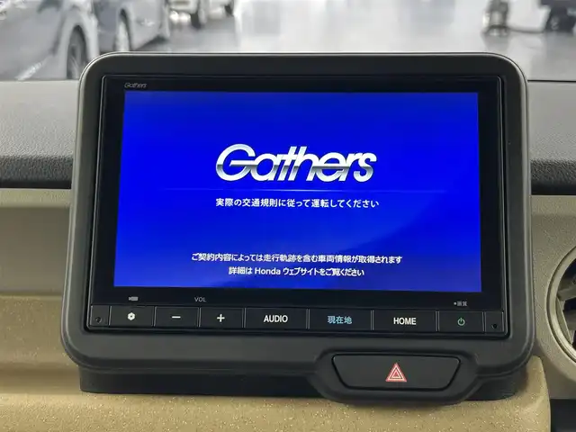 ホンダ Ｎ ＢＯＸ 埼玉県 2024(令6)年 0.3万km メテオロイドグレーメタリック 純正8型ナビ  両側電動 温シート ETC レーダークルーズコントロール　レーンキープアシスト　コーナーセンサー　LEDヘッドライト　スマートキー　バックカメラ　オートハイビーム
