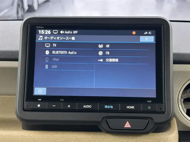 ホンダ Ｎ ＢＯＸ 埼玉県 2024(令6)年 0.3万km メテオロイドグレーメタリック 純正8型ナビ  両側電動 温シート ETC レーダークルーズコントロール　レーンキープアシスト　コーナーセンサー　LEDヘッドライト　スマートキー　バックカメラ　オートハイビーム
