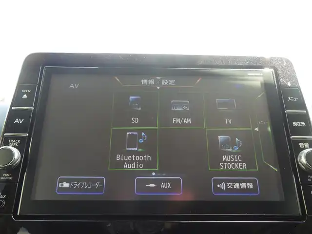 日産 デイズ HWS X プロパイロットED 長崎県 2019(令1)年 1.8万km チタニウムグレーメタリック エマージェンシーブレーキ/プロパイロット/インテリジェントクルーズコントロール/純正SDナビ/地デジTV/【DVD/CD再生機能　Bluetooth接続】/アラウンドビューモニター/革巻きステアリング/ステアリングスイッチ/ETC/LEDヘッドライト/フォグライト/ウインカーミラー/コーナーセンサー/純正14インチアルミホイル/サイド/カーテンエアバッグ/インテリジェントキー