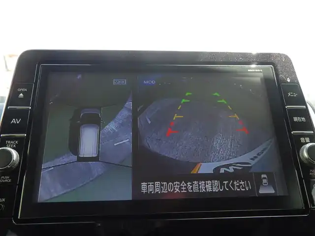 日産 デイズ HWS X プロパイロットED 長崎県 2019(令1)年 1.8万km チタニウムグレーメタリック エマージェンシーブレーキ/プロパイロット/インテリジェントクルーズコントロール/純正SDナビ/地デジTV/【DVD/CD再生機能　Bluetooth接続】/アラウンドビューモニター/革巻きステアリング/ステアリングスイッチ/ETC/LEDヘッドライト/フォグライト/ウインカーミラー/コーナーセンサー/純正14インチアルミホイル/サイド/カーテンエアバッグ/インテリジェントキー