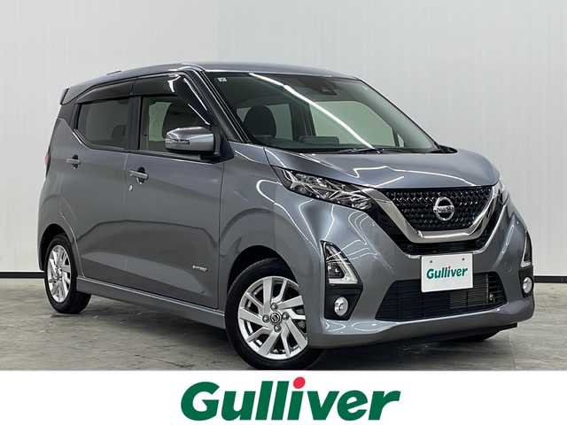 日産 デイズ HWS X プロパイロットED 長崎県 2019(令1)年 1.8万km チタニウムグレーメタリック エマージェンシーブレーキ/・プロパイロット/・インテリジェントクルーズコントロール/・レーンキープアシスト/純正9インチSDナビ/地デジTV/【DVD/CD再生機能　Bluetooth接続】/アラウンドビューモニター/革巻きステアリング/ステアリングスイッチ/ETC/LEDヘッドライト/フォグライト/ウインカーミラー/コーナーセンサー/純正14インチアルミホイル/サイド/カーテンエアバッグ/インテリジェントキー/シートリフター/電子制御パーキング/オートホールド/純正バイザー/オートリトラミラー