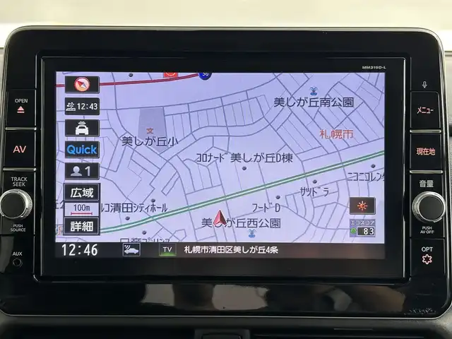 日産 ルークス HWS X プロパイロットED 道央・札幌 2020(令2)年 5.9万km チタニウムグレーメタリック ・４WD/・純正9インチナビ/　BT／CD／DVD／SD／AUX／USB／フルセグ/・アラウンドビューモニター/・純正前方ドライブレコーダー（ナビ連動）/・プロパイロット/・エマージェンシーブレーキ/・車線逸脱警報/・車線逸脱防止支援/・ハンドル支援/・ふらつき警報/・先行車発進お知らせ/・標識表示（速度・道路）/・前後コーナーセンサー/・両側パワースライドドア/・前席シートヒーター/・純正フロアマット/・純正スタッドレス14インチAW/・LEDヘッドライト/・オートライト/・プッシュスタート/・スマートキー