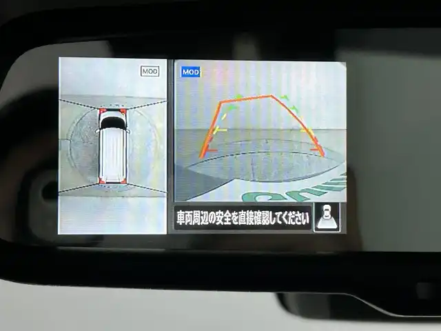 日産 ルークス HWS X プロパイロットED 道央・札幌 2020(令2)年 5.9万km チタニウムグレーメタリック ・４WD/・純正9インチナビ/　BT／CD／DVD／SD／AUX／USB／フルセグ/・アラウンドビューモニター/・純正前方ドライブレコーダー（ナビ連動）/・プロパイロット/・エマージェンシーブレーキ/・車線逸脱警報/・車線逸脱防止支援/・ハンドル支援/・ふらつき警報/・先行車発進お知らせ/・標識表示（速度・道路）/・前後コーナーセンサー/・両側パワースライドドア/・前席シートヒーター/・純正フロアマット/・純正スタッドレス14インチAW/・LEDヘッドライト/・オートライト/・プッシュスタート/・スマートキー