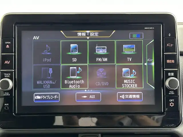 日産 ルークス HWS X プロパイロットED 道央・札幌 2020(令2)年 5.9万km チタニウムグレーメタリック ・４WD/・純正9インチナビ/　BT／CD／DVD／SD／AUX／USB／フルセグ/・アラウンドビューモニター/・純正前方ドライブレコーダー（ナビ連動）/・プロパイロット/・エマージェンシーブレーキ/・車線逸脱警報/・車線逸脱防止支援/・ハンドル支援/・ふらつき警報/・先行車発進お知らせ/・標識表示（速度・道路）/・前後コーナーセンサー/・両側パワースライドドア/・前席シートヒーター/・純正フロアマット/・純正スタッドレス14インチAW/・LEDヘッドライト/・オートライト/・プッシュスタート/・スマートキー