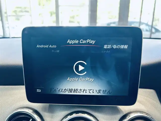 メルセデス・ベンツ ＧＬＡ１８０ 大阪府 2017(平29)年 4万km ジュピターレッド レーダーセーフティP/純正ナビ/TV/バックカメラ/applecarplay/ACC/純正18インチAW/HIDヘッドライト/ブラインドスポット/クリアランスソナー/電動リアゲート/パドルシフト/ETC/ドラレコ/ハーフレザー/シートヒーター/ルーフレール/スマートキー