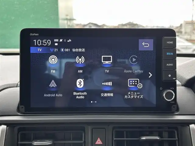 ホンダ ＷＲ－Ｖ Z 宮城県 2024(令6)年 0.4万km 赤 ホンダセンシング/●衝突軽減ブレーキ（CMBS）/●先行車発進お知らせ機能/●歩行者事故低減ステアリング/●路外逸脱抑制機能/●標識認識機能/●アダプティブクルーズコントロール（ACC）/●車線維持支援システム（LKAS）/●誤発進抑制機能/●後方誤発進抑制機能/●近距離衝突軽減ブレーキ/●急アクセル抑制機能/●パーキングセンサーシステム/●オートハイビーム/Honda CONNECTナビ/・Bluetooth/・AppleCarPlay/AndroidAuto/・フルセグTV/バックカメラ/ビルトインETC/ハーフレザーシート/革巻きステアリング/ステアリングスイッチ/パドルシフト/LEDヘッドランプ/フォグランプ/オートライト/スマートキー＆プッシュスタート/電動格納ミラー/純正17インチAW/純正フロアマット/ドアバイザー/トノカバー/W/サイド/カーテンエアバッグ