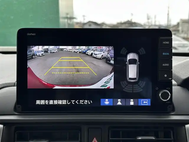 ホンダ ＷＲ－Ｖ Z 宮城県 2024(令6)年 0.4万km 赤 ホンダセンシング/●衝突軽減ブレーキ（CMBS）/●先行車発進お知らせ機能/●歩行者事故低減ステアリング/●路外逸脱抑制機能/●標識認識機能/●アダプティブクルーズコントロール（ACC）/●車線維持支援システム（LKAS）/●誤発進抑制機能/●後方誤発進抑制機能/●近距離衝突軽減ブレーキ/●急アクセル抑制機能/●パーキングセンサーシステム/●オートハイビーム/Honda CONNECTナビ/・Bluetooth/・AppleCarPlay/AndroidAuto/・フルセグTV/バックカメラ/ビルトインETC/ハーフレザーシート/革巻きステアリング/ステアリングスイッチ/パドルシフト/LEDヘッドランプ/フォグランプ/オートライト/スマートキー＆プッシュスタート/電動格納ミラー/純正17インチAW/純正フロアマット/ドアバイザー/トノカバー/W/サイド/カーテンエアバッグ