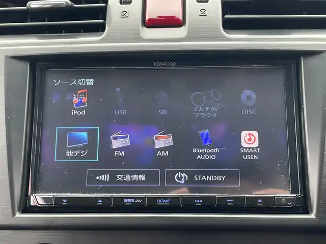スバル インプレッサ ＸＶ 2．0i－L アイサイト 埼玉県 2013(平25)年 8.9万km クリスタルブラックシリカ (株)IDOMが運営する【じしゃロン川越店】の自社ローン専用車両になります。こちらは現金またはオートローンご利用時の価格です。自社ローンご希望の方は別途その旨お申付け下さい/社外ナビ　MDV-S706/フルセグ/Bluetooth/CD/DVD/AM/FM/バックカメラ/ドライブレコーダー　ZDR-022/ルーフレール/アイサイト/衝突軽減ブレーキ/レーンキープアシスト/レーダークルーズコントロール/パドルシフト/スマートキー（スペアキー×1）/HID/フォグ/リアフォグ/左右パワーシート/ドアバイザー/純正１７インチアルミホイール/車両取扱説明書/保証書