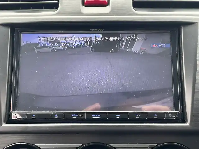 スバル インプレッサ ＸＶ 2．0i－L アイサイト 埼玉県 2013(平25)年 8.9万km クリスタルブラックシリカ (株)IDOMが運営する【じしゃロン川越店】の自社ローン専用車両になります。こちらは現金またはオートローンご利用時の価格です。自社ローンご希望の方は別途その旨お申付け下さい/社外ナビ　MDV-S706/フルセグ/Bluetooth/CD/DVD/AM/FM/バックカメラ/ドライブレコーダー　ZDR-022/ルーフレール/アイサイト/衝突軽減ブレーキ/レーンキープアシスト/レーダークルーズコントロール/パドルシフト/スマートキー（スペアキー×1）/HID/フォグ/リアフォグ/左右パワーシート/ドアバイザー/純正１７インチアルミホイール/車両取扱説明書/保証書