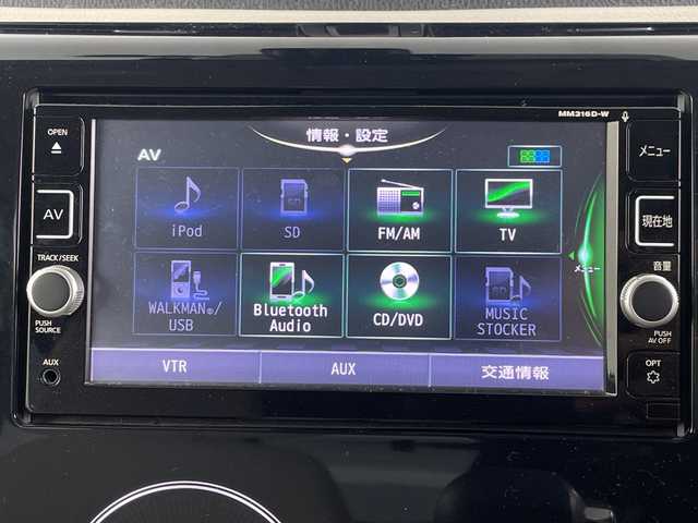 日産 デイズ X ボレロ 埼玉県 2016(平28)年 9万km モカブラウンP 純正ナビ/　（FM/AM/CD/DVD/iPod/Bluetooth）/フルセグテレビ/全方位カメラ/ETC/前後ドライブレコーダー/衝突被害軽減ブレーキ/レーンキープアシスト/横滑り防止装置/純正フロアマット/プッシュスタート/LEDヘッドライト/アイドリングストップ