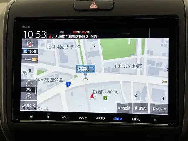 ホンダ フリード G ホンダセンシング 福岡県 2020(令2)年 4.2万km クリスタルブラックパール 純正９インチナビ　/ＥＴＣ　/バックカメラ　/両側パワースライドドア　/前後ドライブレコーダー　/前席シートヒーター　/レーダークルーズコントロール　/プリクラッシュセーフティ　/レーンキープ　/純正１５インチＡＷ