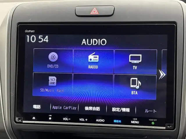 ホンダ フリード G ホンダセンシング 福岡県 2020(令2)年 4.2万km クリスタルブラックパール 純正９インチナビ　/ＥＴＣ　/バックカメラ　/両側パワースライドドア　/前後ドライブレコーダー　/前席シートヒーター　/レーダークルーズコントロール　/プリクラッシュセーフティ　/レーンキープ　/純正１５インチＡＷ